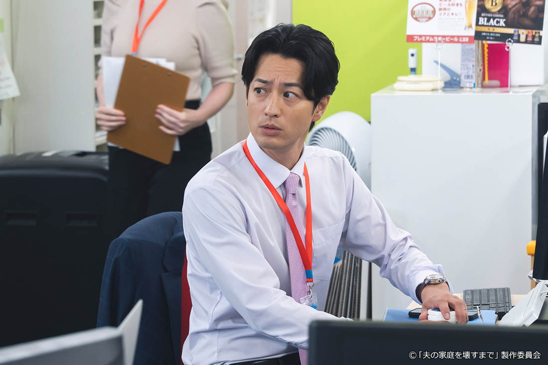 ドラマプレミア23「夫の家庭を壊すまで」