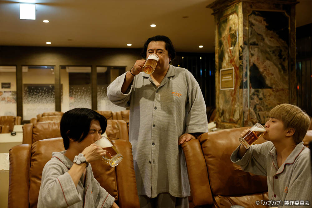 【水ドラ25】カプカプ