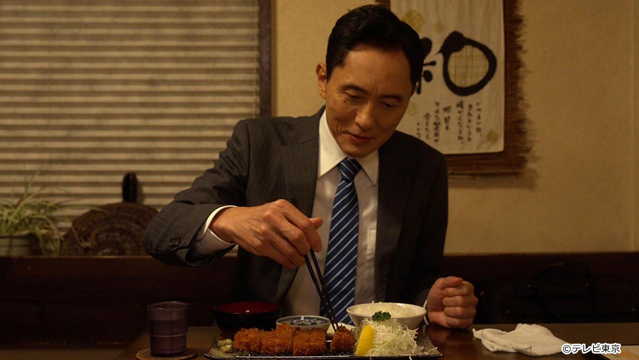 テレビ東京開局60周年連続ドラマ 孤独のグルメ特別編 ドラマ24「それぞれの孤独のグルメ」