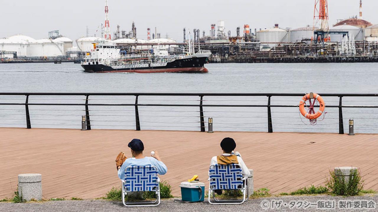 【水ドラ25】ザ・タクシー飯店