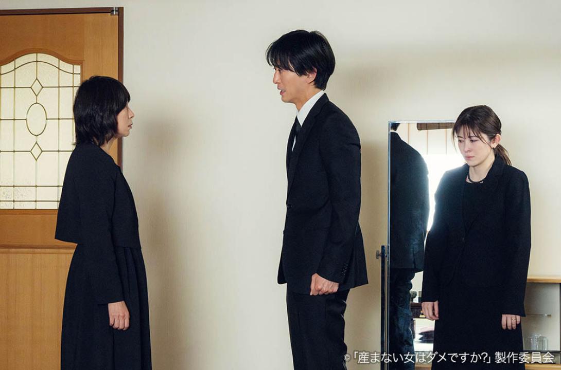 ドラマプレミア23「産まない女はダメですか？ DINKsのトツキトオカ」 