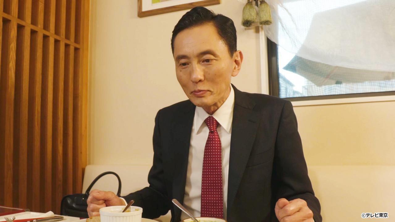 【ドラマ24】孤独のグルメ Season10