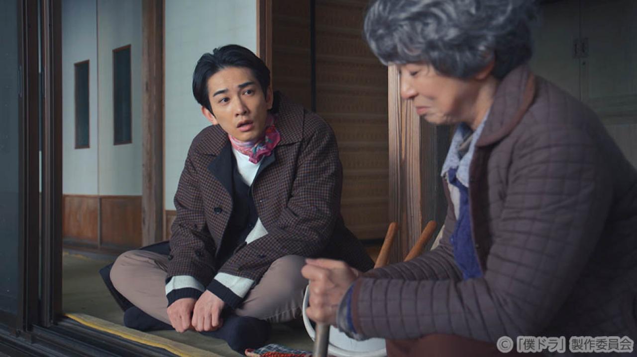 【水ドラ25】「ダメな男じゃダメですか？」＆「僕を主人公にした漫画を描いてください！それをさらにドラマ化もしちゃいます！！」