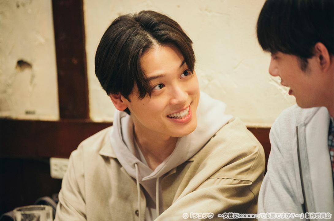 【ドラマチューズ！】ジョフウ　～女性に××××って必要ですか？～