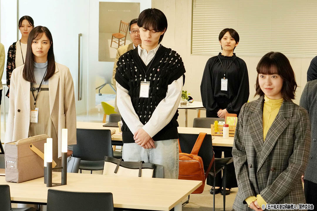 ドラマNEXT「五十嵐夫妻は偽装他人」