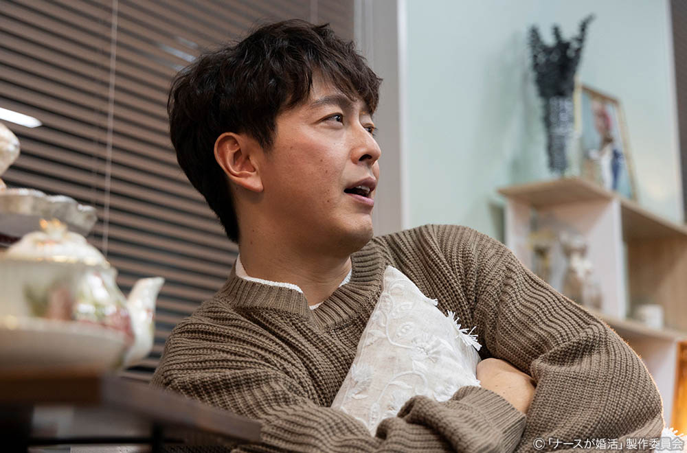 【木ドラ24】ナースが婚活