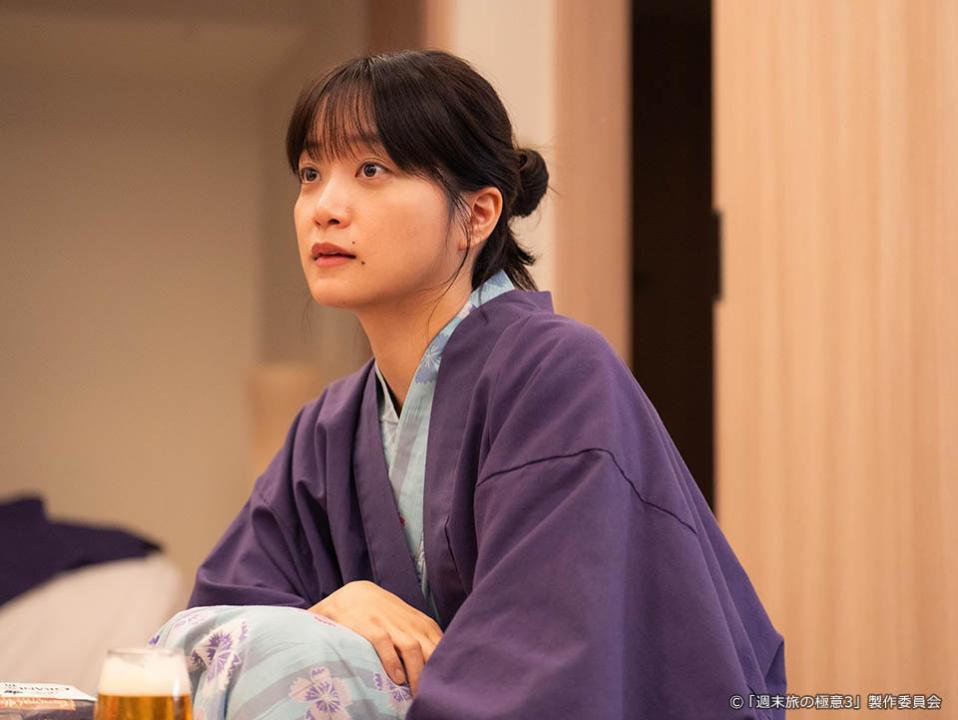 【ドラマ25】週末旅の極意3