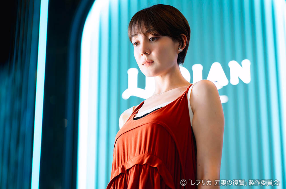 ドラマプレミア23 「レプリカ 元妻の復讐」