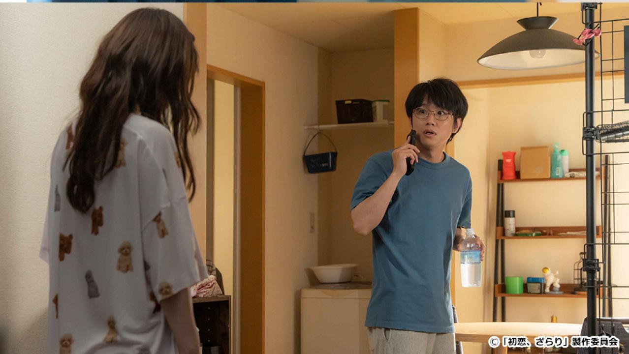 【ドラマ24】初恋、ざらり