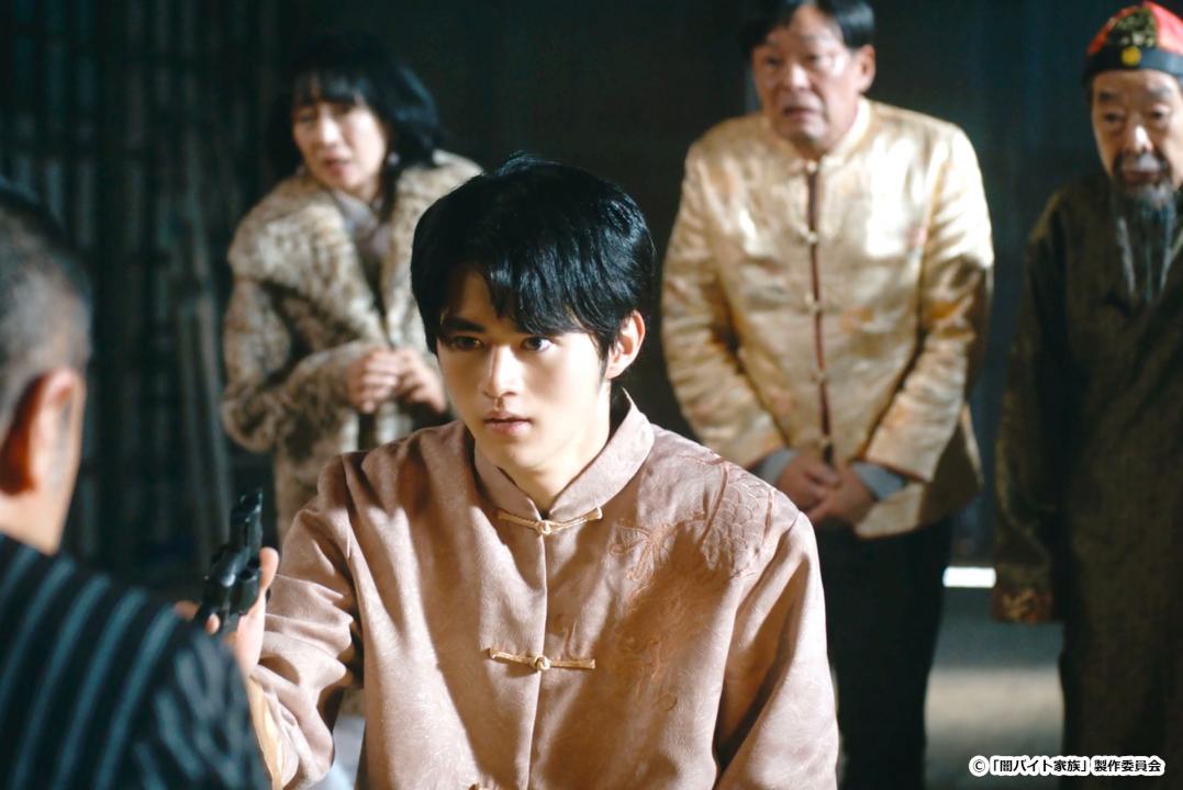 【ドラマ24】闇バイト家族