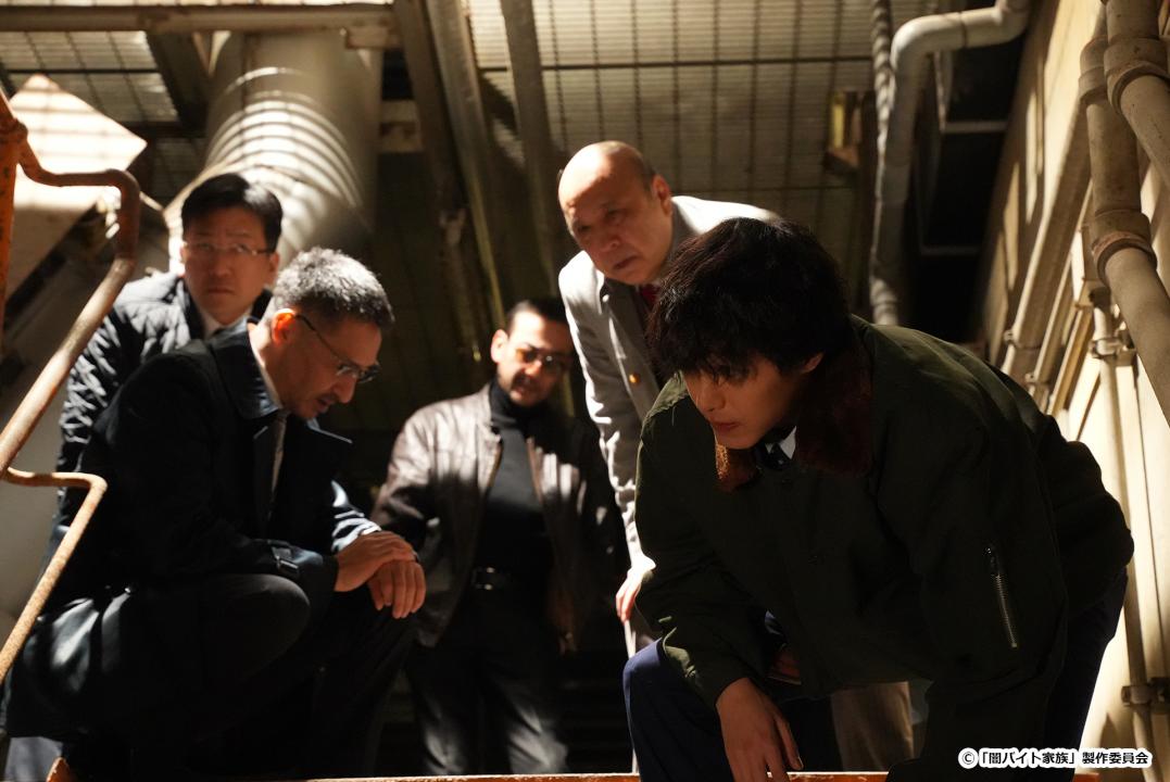 【ドラマ24】闇バイト家族