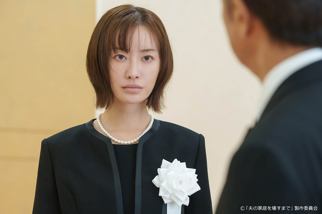 ドラマプレミア23「夫の家庭を壊すまで」