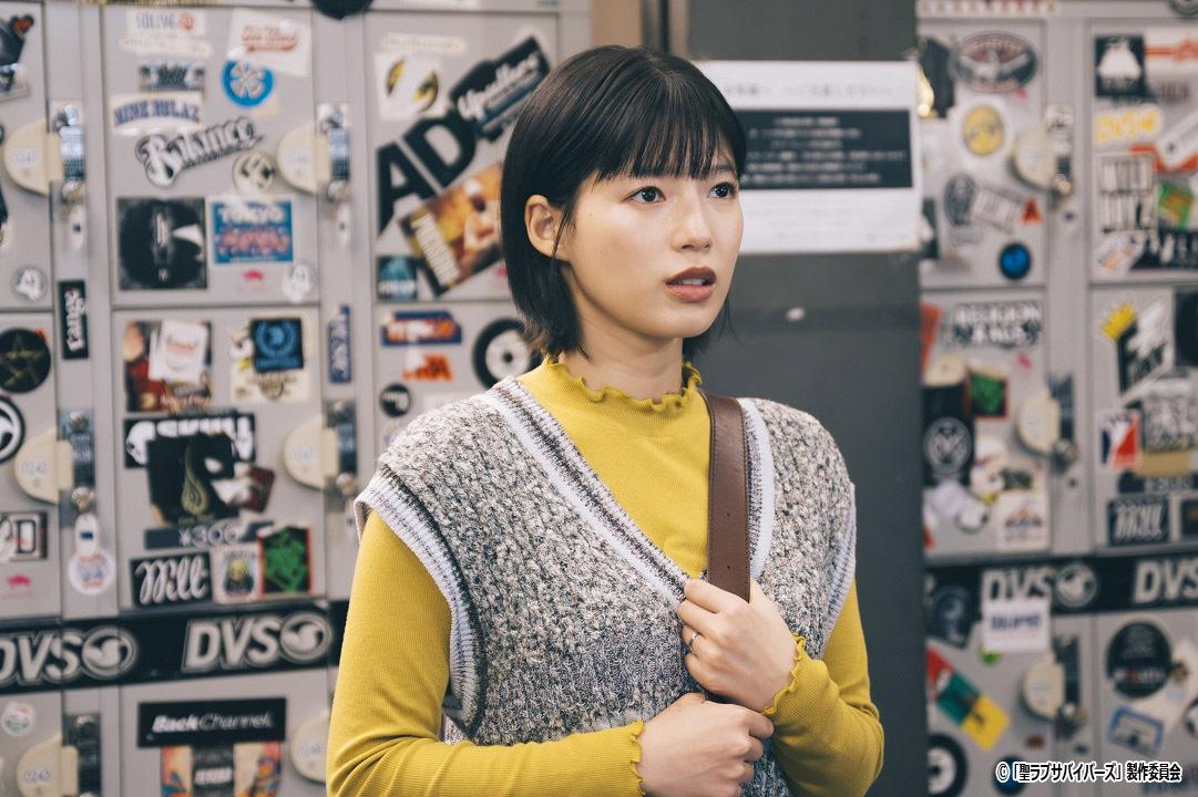 ドラマNEXT「聖ラブサバイバーズ」