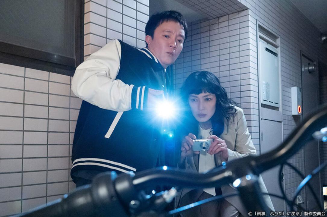 ドラマ9「刑事、ふりだしに戻る」