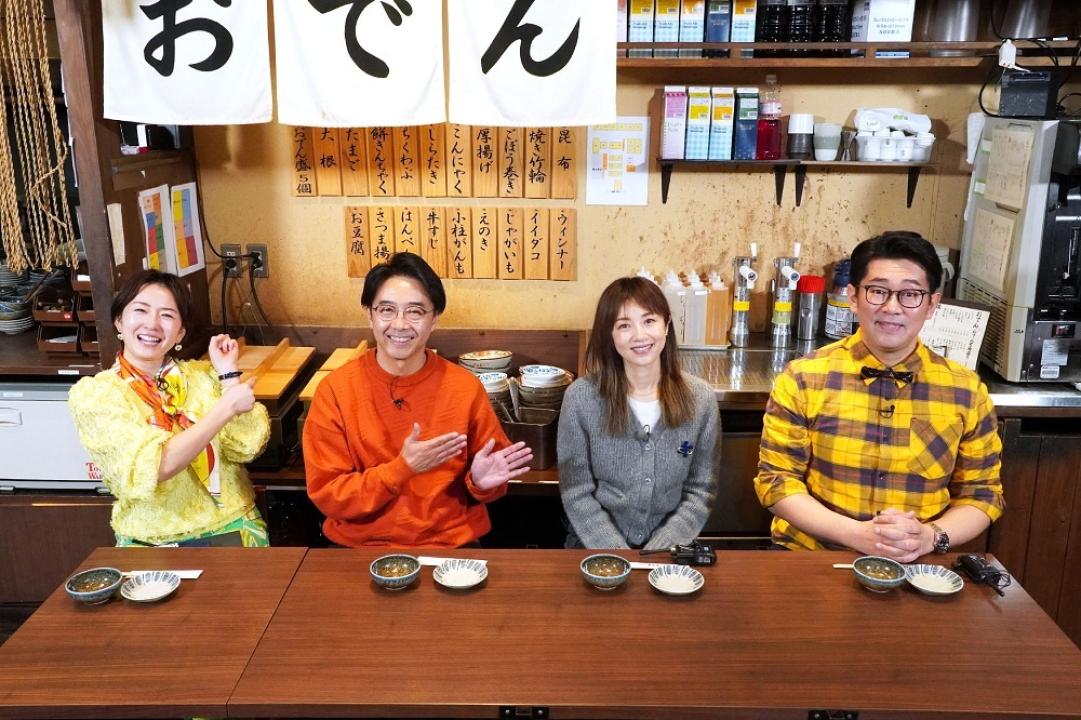 家、ついて行ってイイですか？