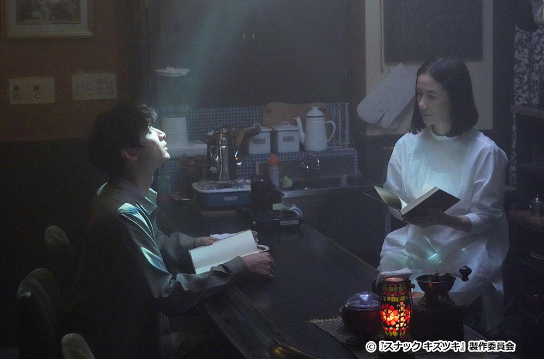 【ドラマ24】スナック キズツキ