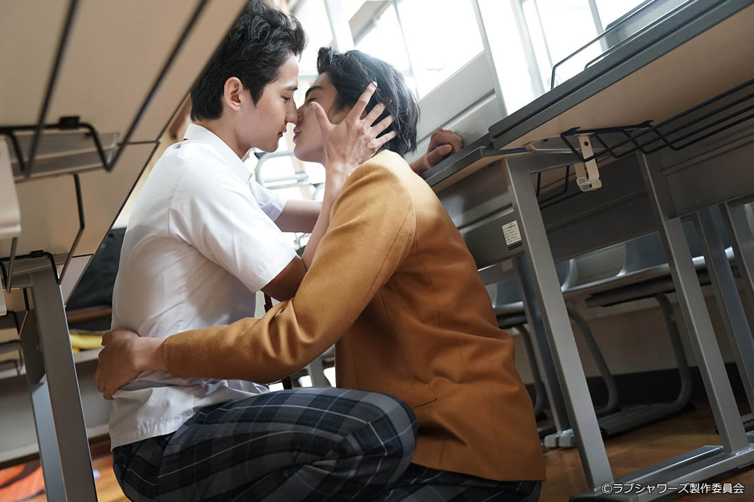 キス×kiss×キス～LOVE ⅱ SHOWER～