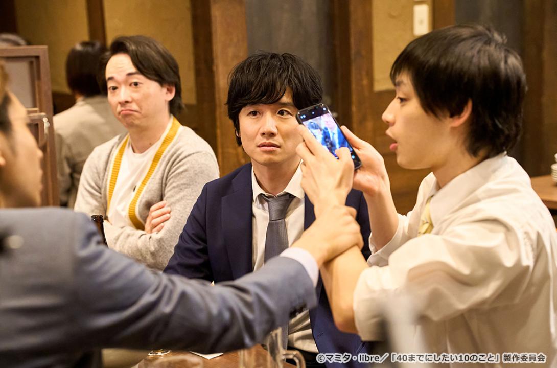 【ドラマ24】40までにしたい10のこと