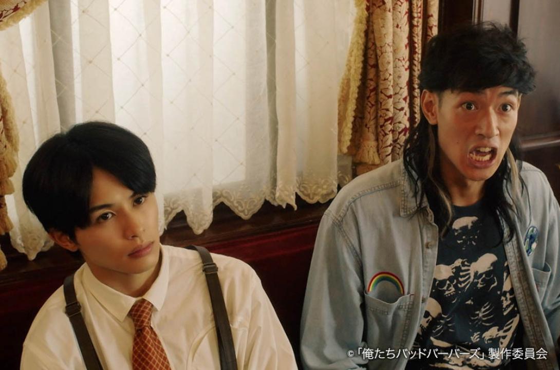 ドラマ25「俺たちバッドバーバーズ」