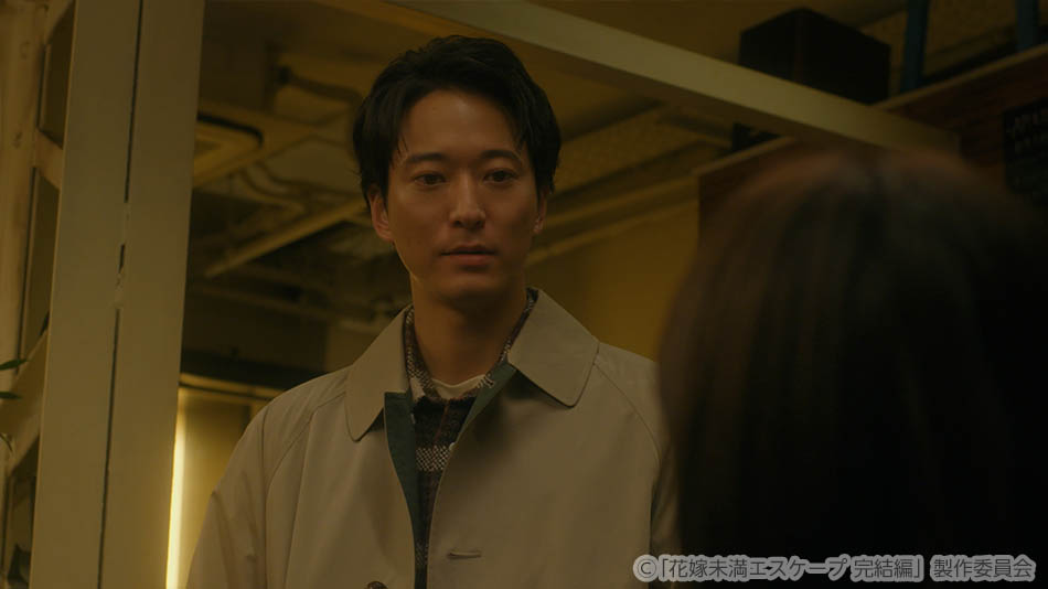 【ドラマ25】花嫁未満エスケープ完結編