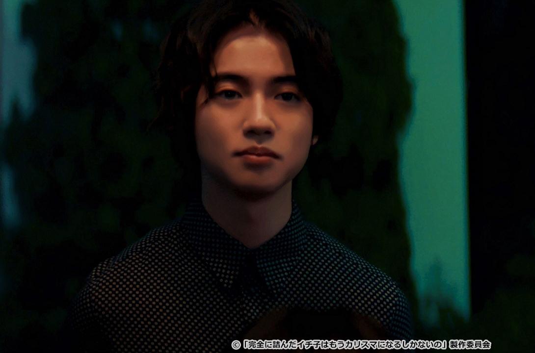 完全に詰んだイチ子はもうカリスマになるしかないの