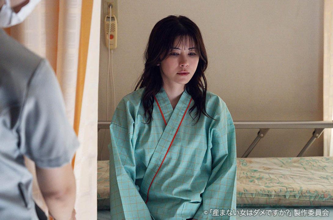 ドラマプレミア23「産まない女はダメですか？ DINKsのトツキトオカ」 