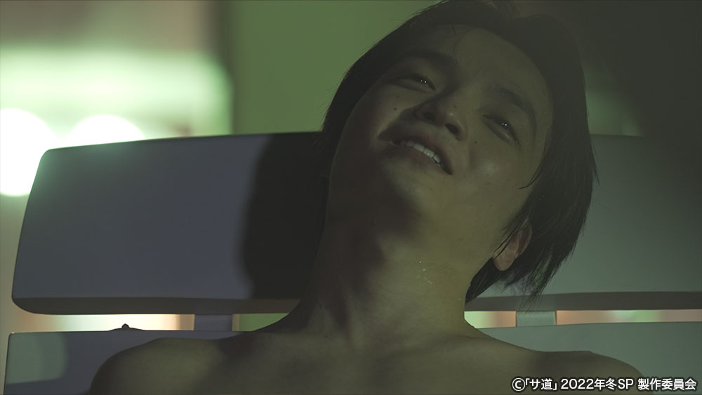 サ道〜2022年冬〜