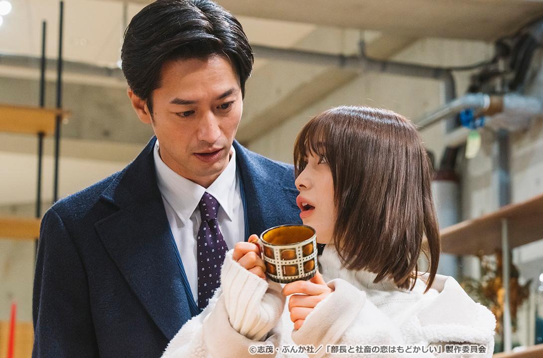 【ドラマParavi】部長と社畜の恋はもどかしい
