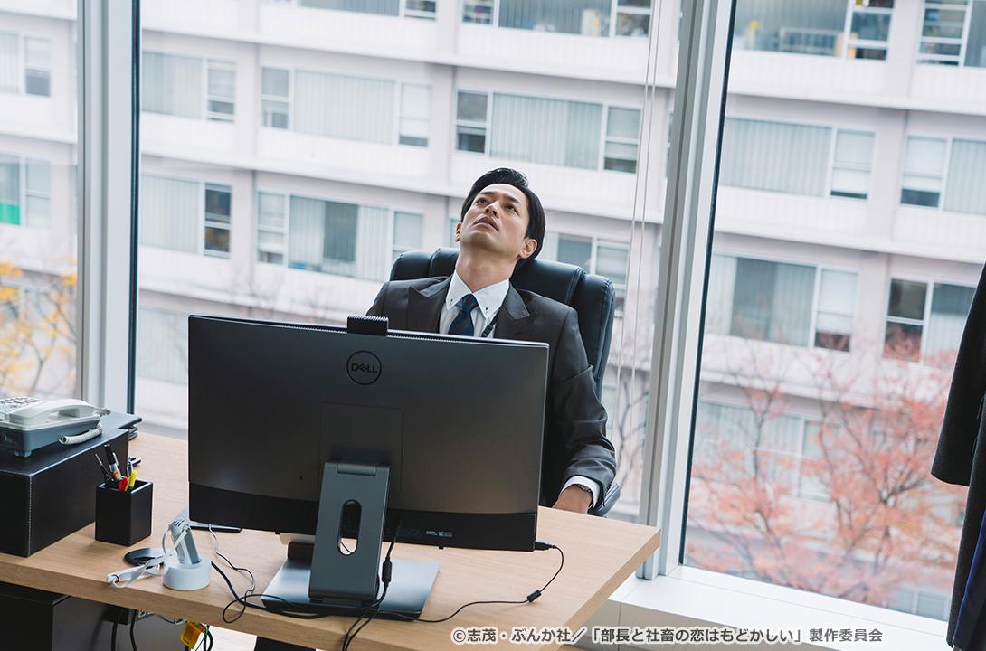 【ドラマParavi】部長と社畜の恋はもどかしい