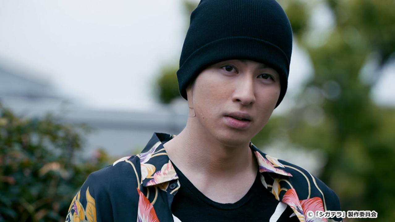 【ドラマ24】シガテラ