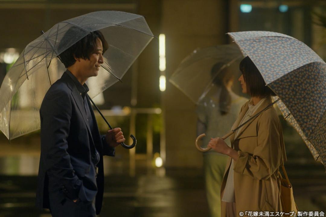 【木ドラ24】花嫁未満エスケープ