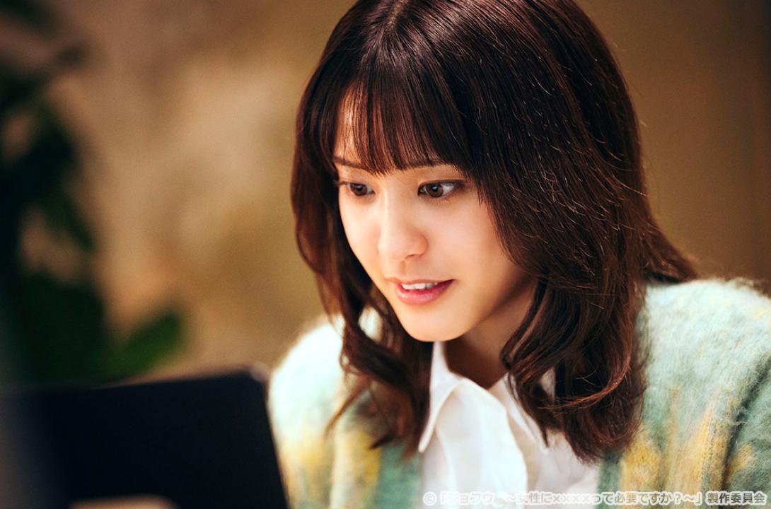 【ドラマチューズ！】ジョフウ　～女性に××××って必要ですか？～