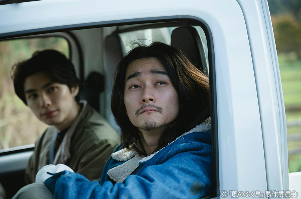 ドラマ25「風のふく島」