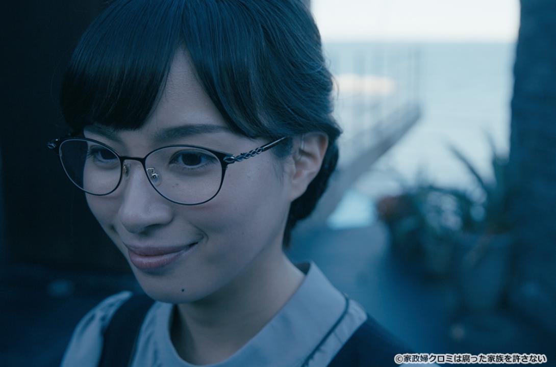 【ドラマ24】家政婦クロミは腐った家族を許さない