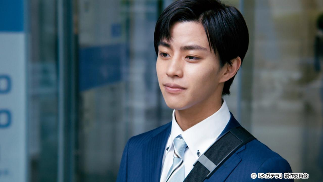 【ドラマ24】シガテラ