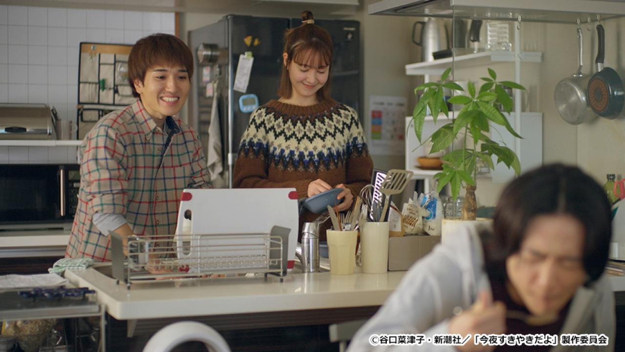 【ドラマ24】今夜すきやきだよ