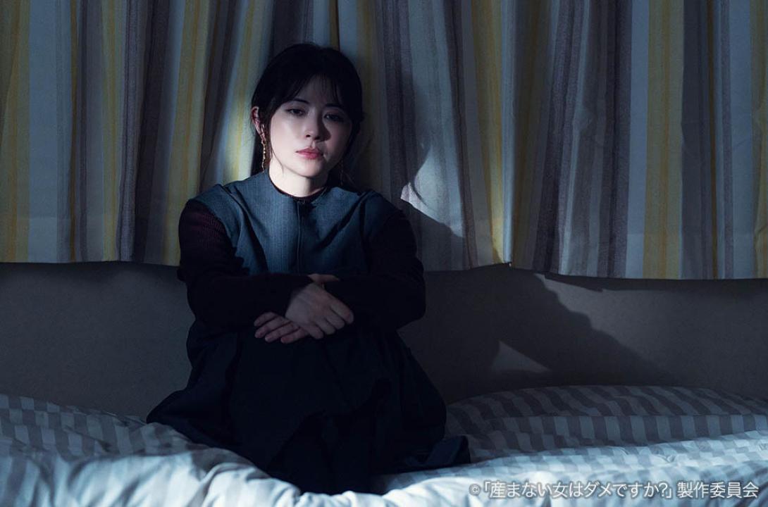 ドラマプレミア23「産まない女はダメですか？ DINKsのトツキトオカ」 