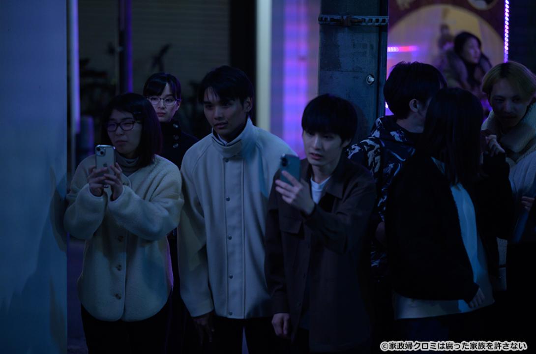 【ドラマ24】家政婦クロミは腐った家族を許さない