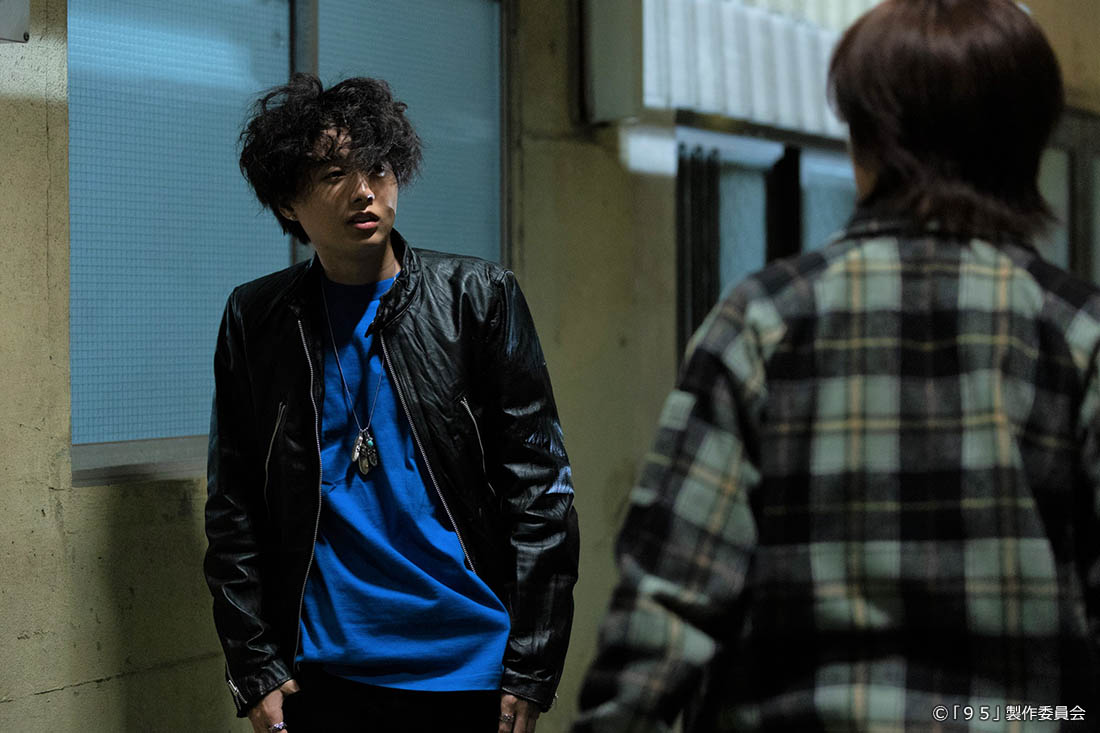 テレビ東京開局60周年連続ドラマ ドラマプレミア23「９５」