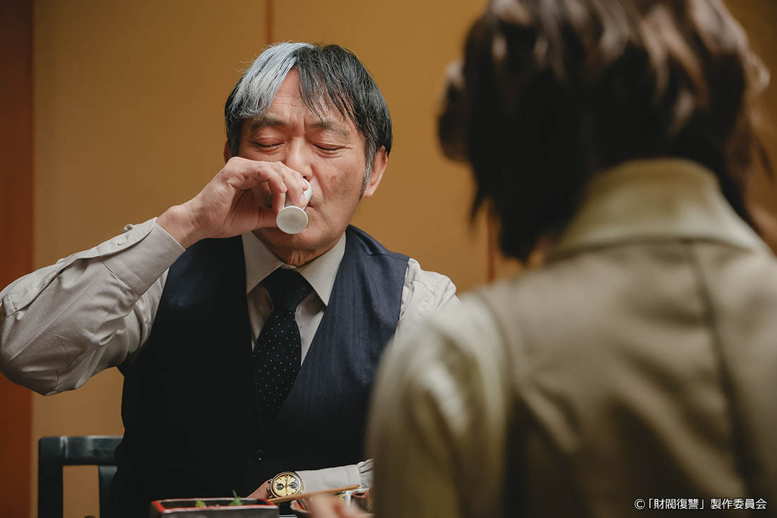 ドラマプレミア23「財閥復讐～兄嫁になった元嫁へ～」