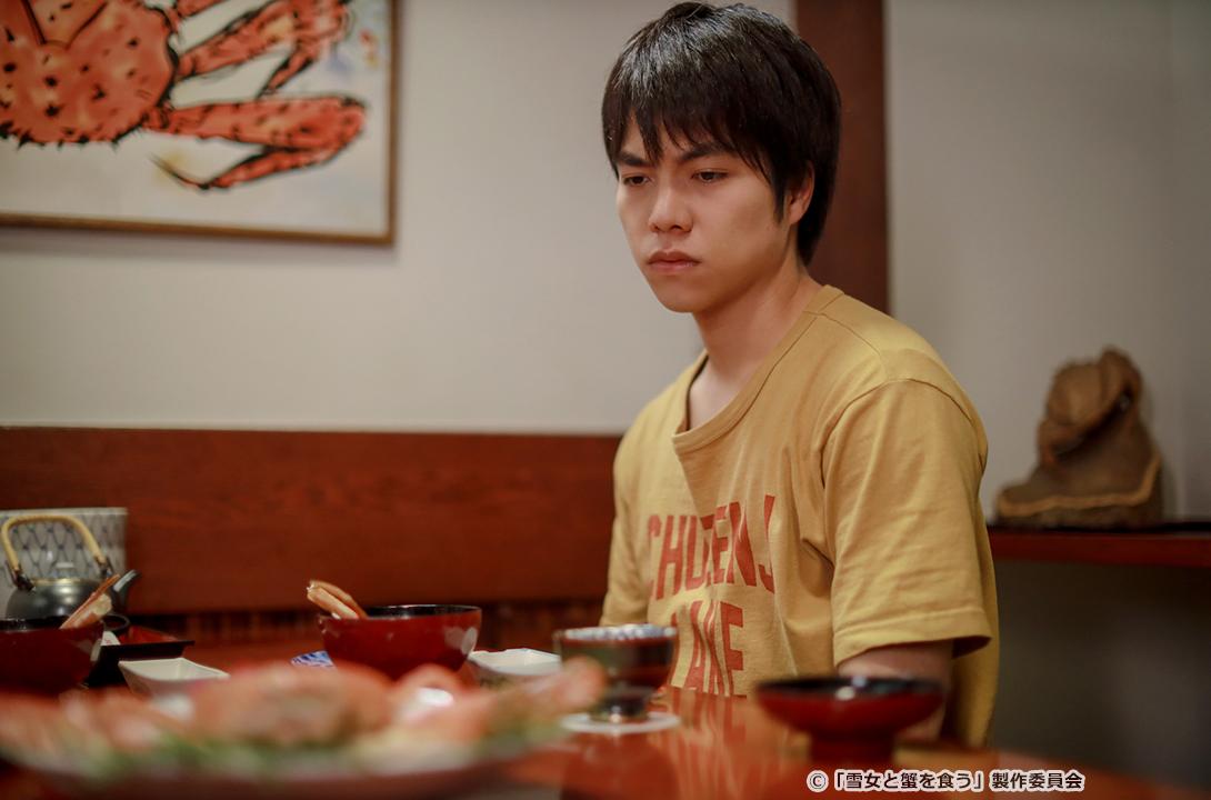 【ドラマ24】雪女と蟹を食う