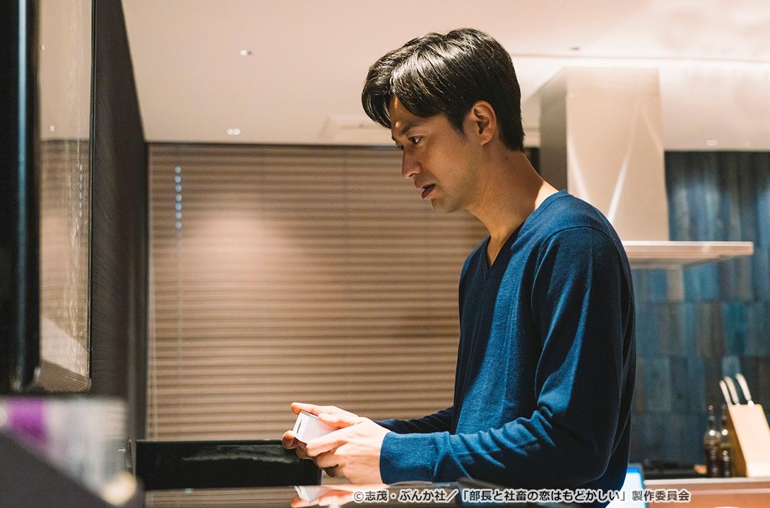 【ドラマParavi】部長と社畜の恋はもどかしい