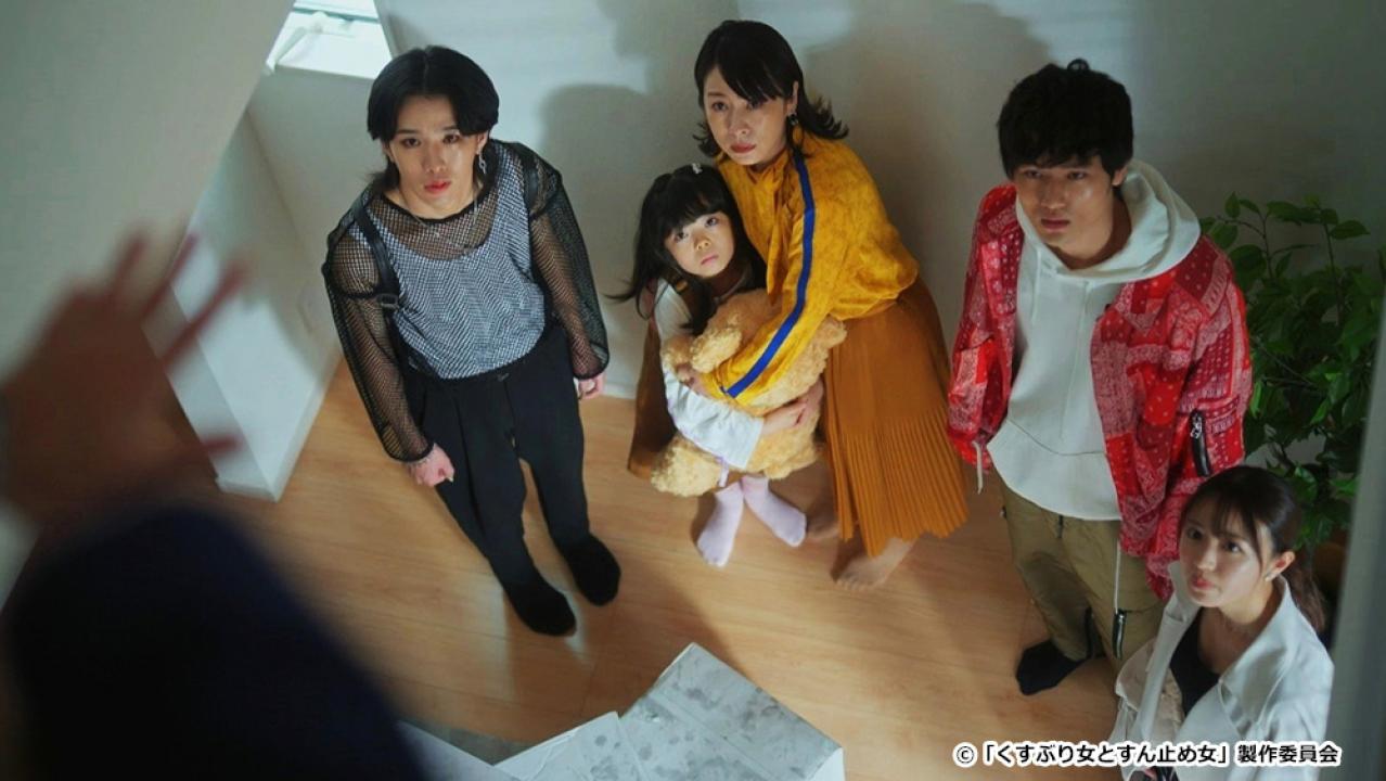 【ドラマチューズ！】くすぶり女とすん止め女