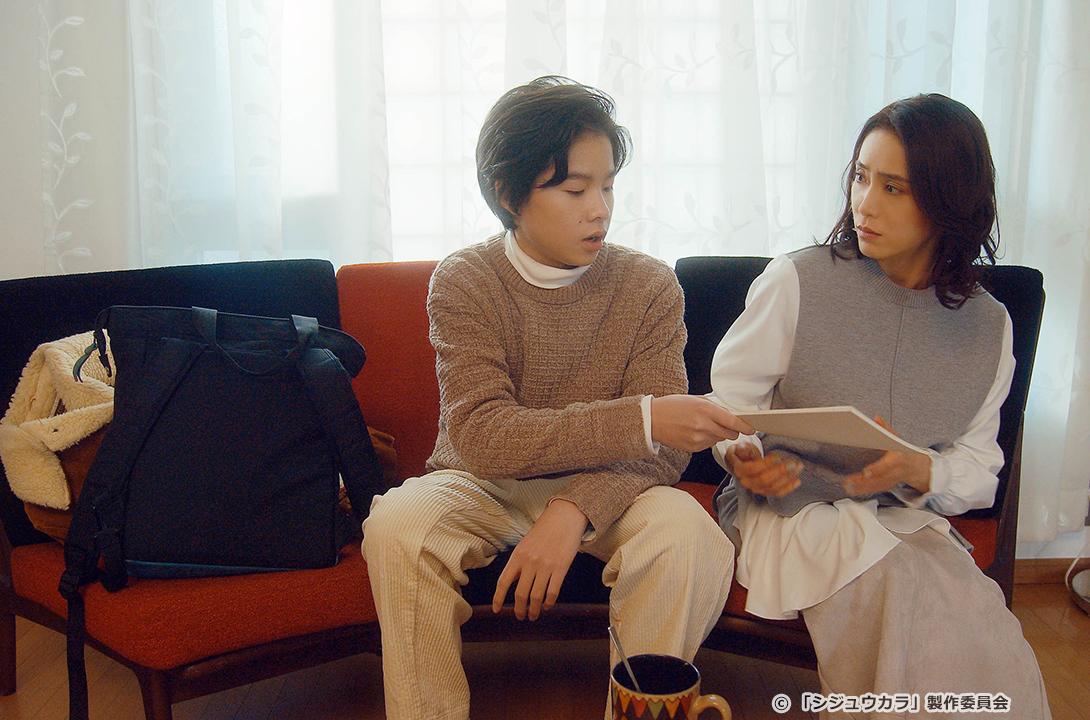 【ドラマ24】シジュウカラ