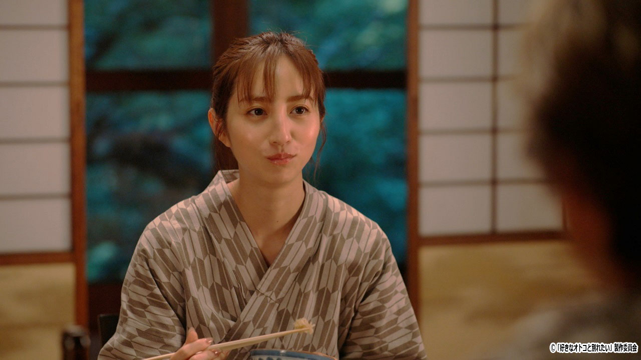 ドラマNEXT【好きなオトコと別れたい】