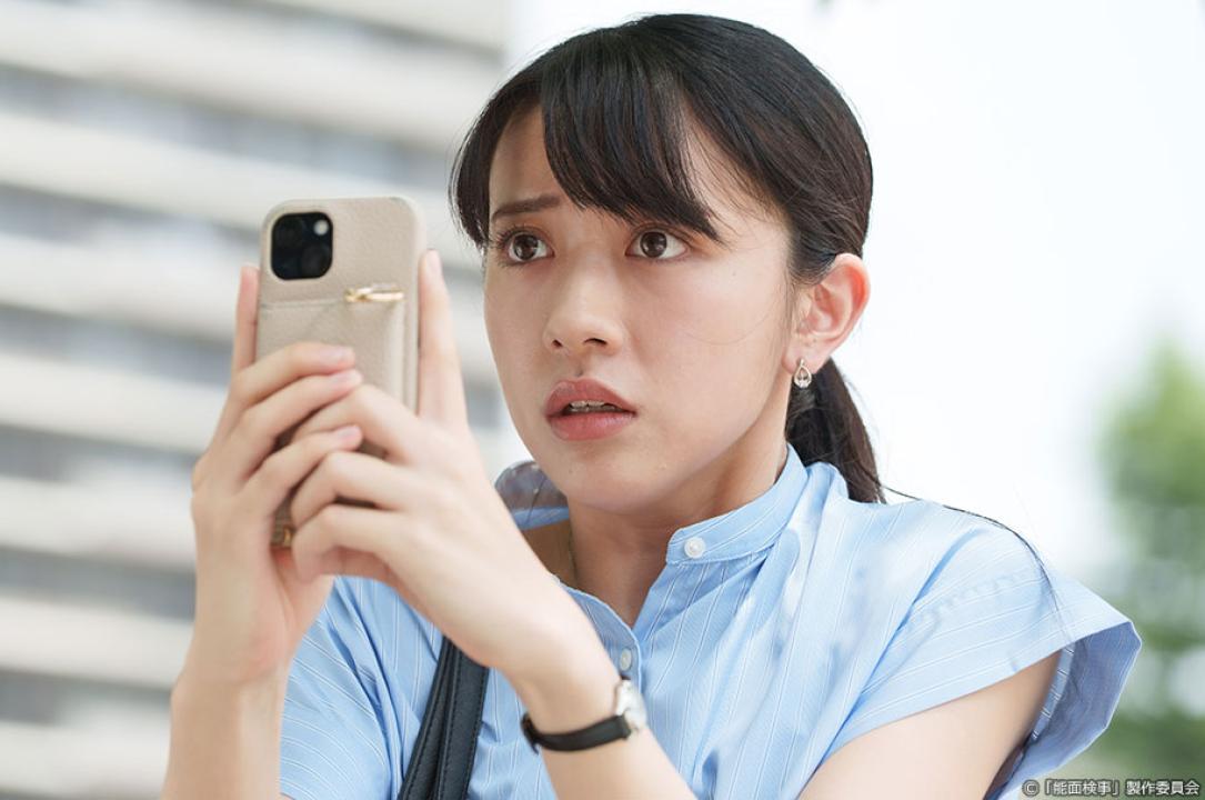 ドラマ9「能面検事」