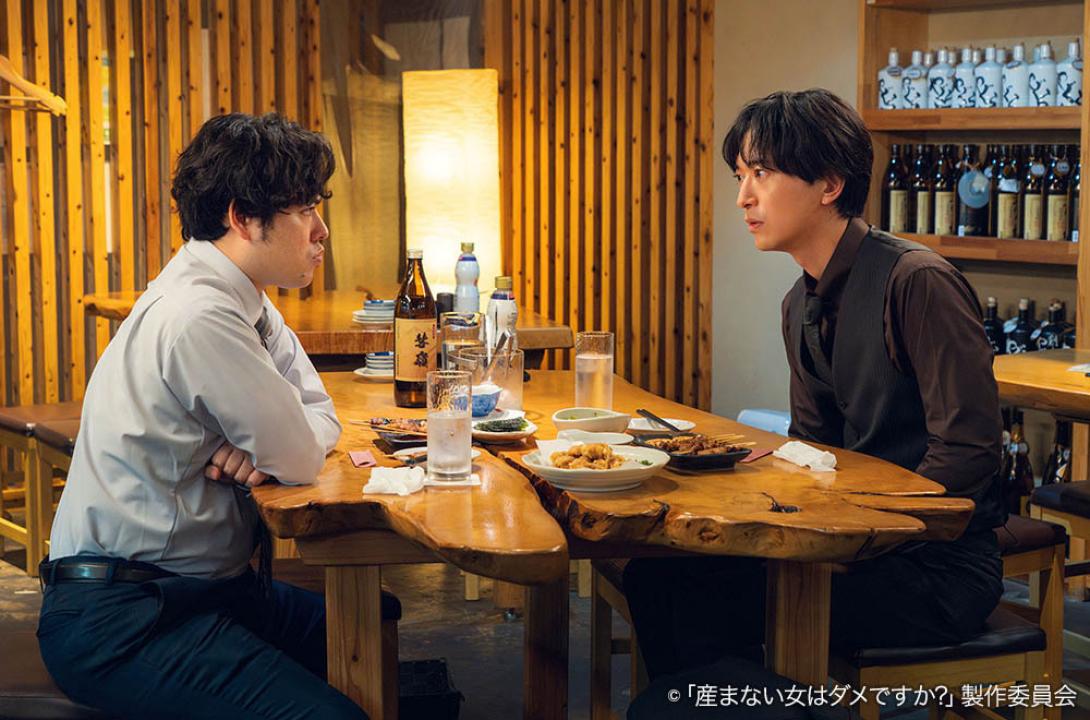 ドラマプレミア23「産まない女はダメですか？ DINKsのトツキトオカ」 