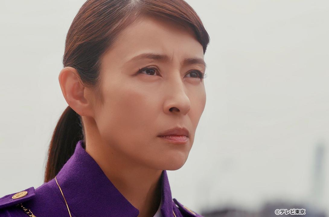 運命警察
