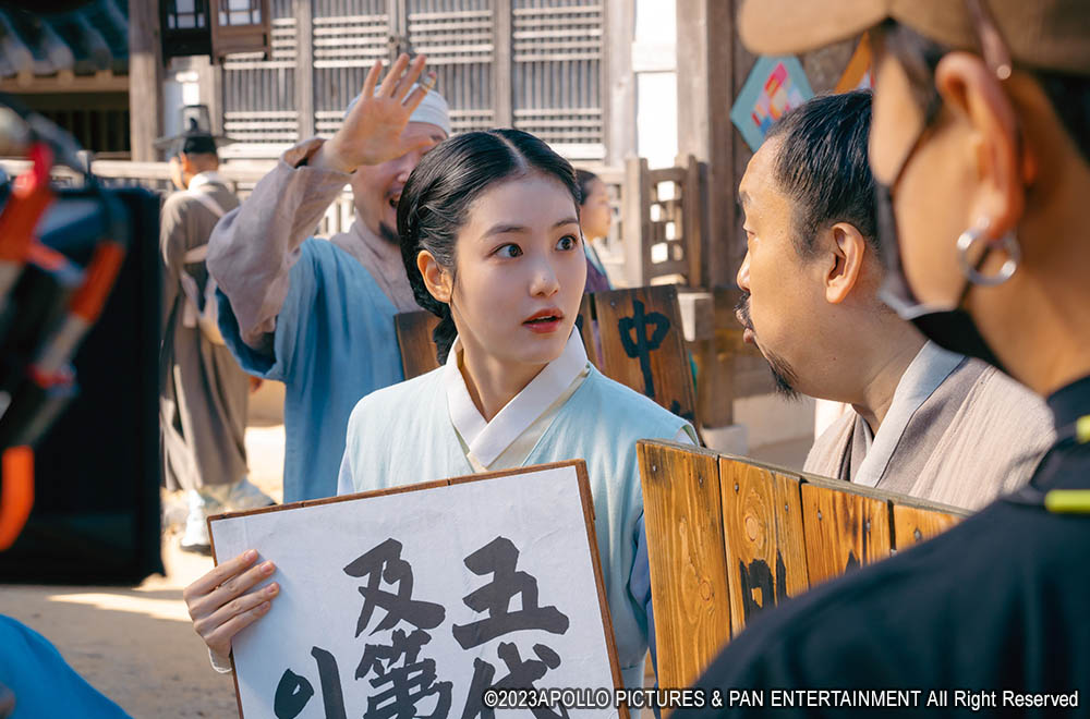 韓流プレミア　コッソンビ　二花院の秘密