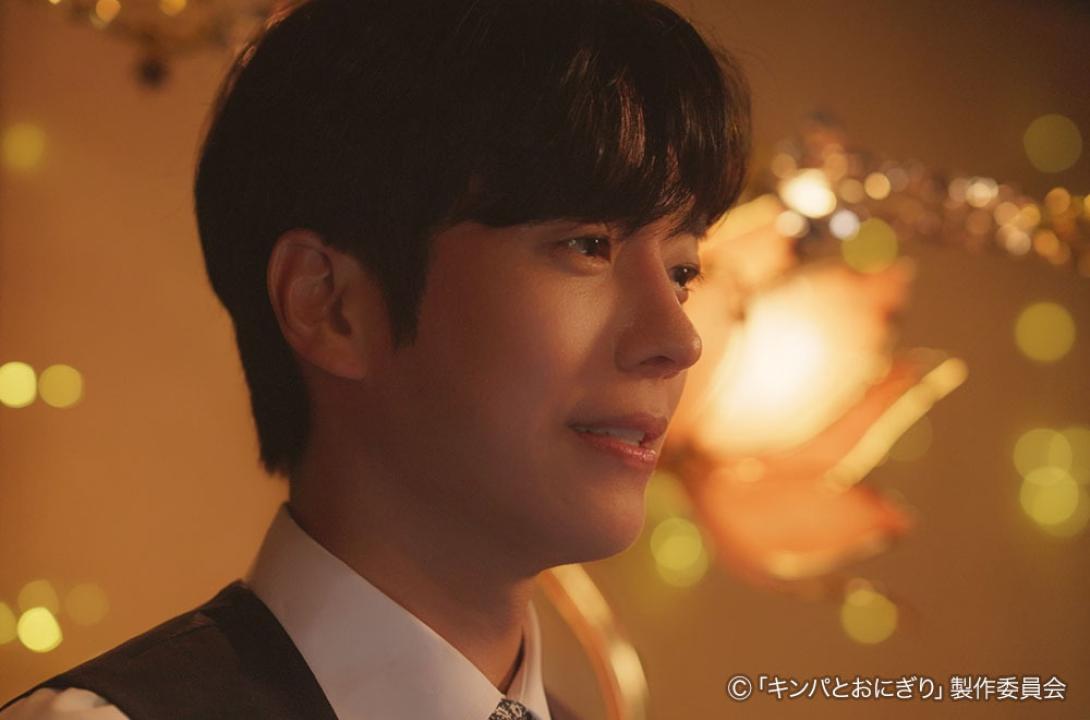 ドラマプレミア23「キンパとおにぎり〜恋するふたりは似ていてちがう〜」／첫입에 반하다